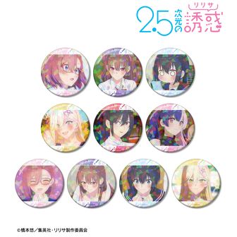 2.5次元の誘惑 | 公式グッズ・公式ライセンス商品専門 | colleize