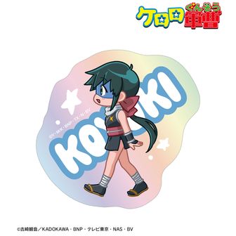 ケロロ軍曹_連結アクリルチャームコレクション【ケロロバーガー