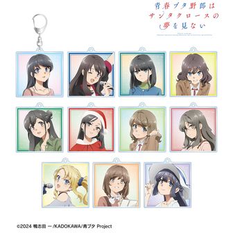 専用　青春ブタ野郎　2BOX Amazon.co.jp: ヴァイスシュヴァルツ ブースターパック 『青春
