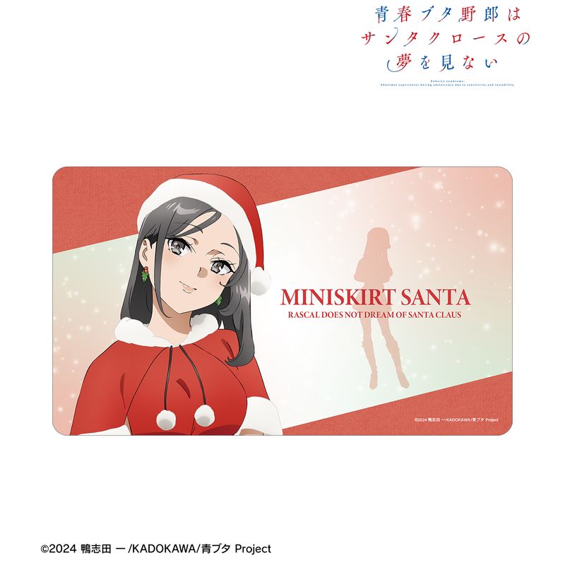 青春ブタ野郎はサンタクロースの夢を見ない_ミニスカサンタ マルチ