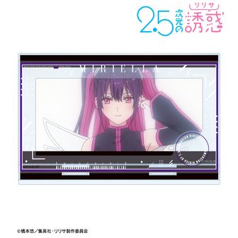 2.5次元の誘惑_A4シングルクリアファイル_橘美花莉_ケモミミ×中華