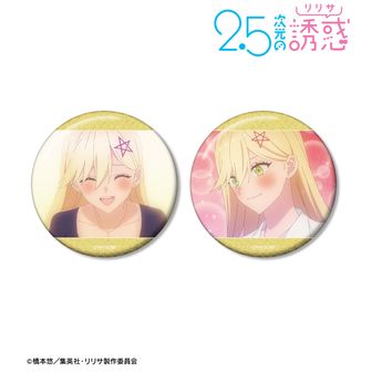 ノノア　缶バッジ付きマフラータオル　Rosy グッズ: 2.5次元の誘惑 缶バッジ付きマフラータオル ～Rosy～ 2
