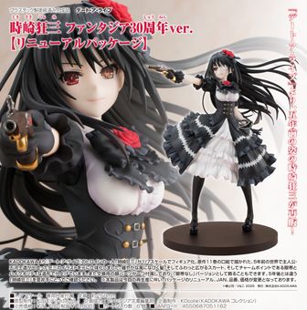 デート・ア・ライブ グッズ38点セット デート・ア・ライブ』十香＆狂三缶バッジセット うきうき水着Ver