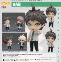 ダンガンロンパ1・2 Reload_ねんどろいど 日向創 | ダンガンロンパ