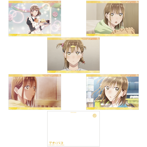 アオのハコ_フレーム付きポストカードセット／鹿野 千夏