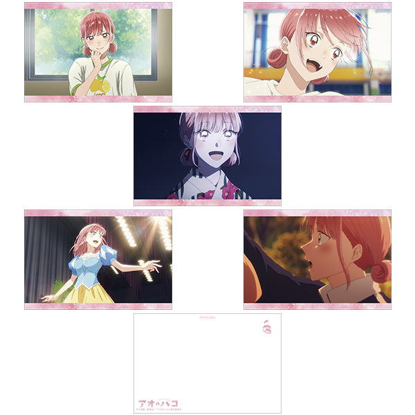 アオのハコ_フレーム付きポストカードセット／蝶野 雛