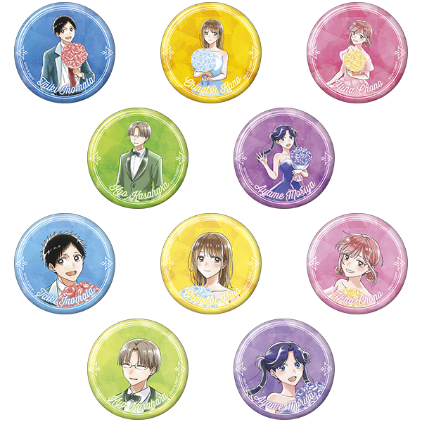 アオのハコ_キャラバッジコレクション～アニメ1st Anniv.～ 【BOX／10