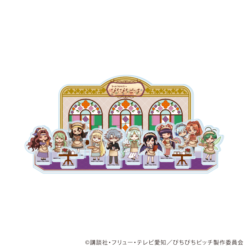 マーメイドメロディーぴちぴちピッチ_アクリルジオラマ04/整列デザインB レトロ喫茶ver.(レトロアートイラスト)