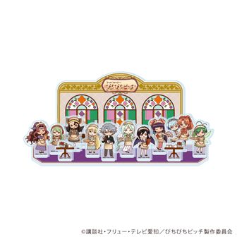 ぴちぴちピッチ | 公式グッズ・公式ライセンス商品専門