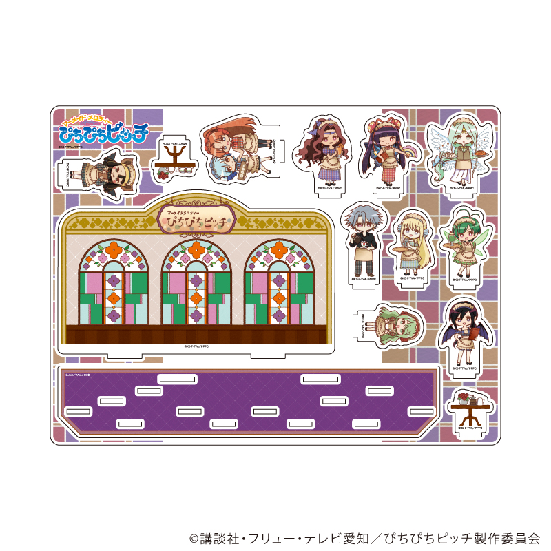 マーメイドメロディーぴちぴちピッチ_アクリルジオラマ04/整列
