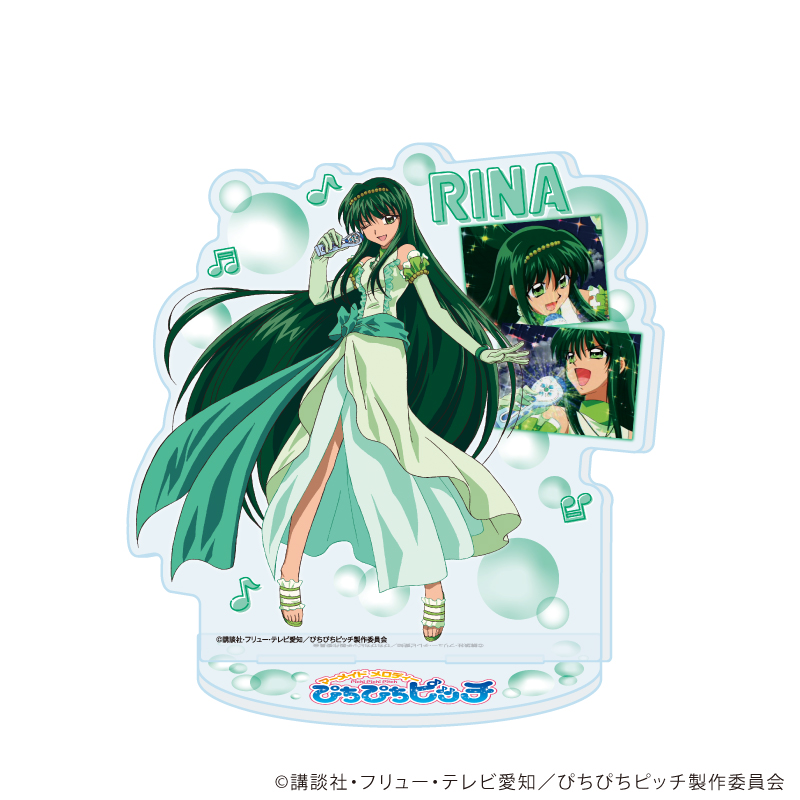 マーメイドメロディーぴちぴちピッチ_アクリルスタンド29/リナ(公式イラスト)