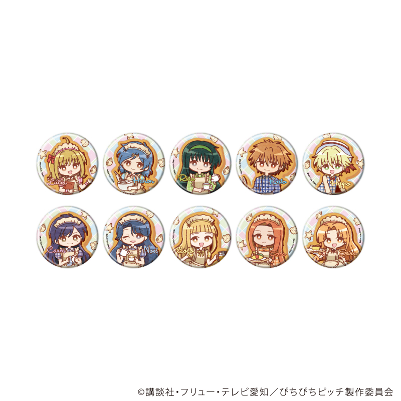 マーメイドメロディーぴちぴちピッチ_缶バッジ02/レトロ喫茶ver. コンプリートセット(全10種)(レトロアートイラスト)【コンプリートセット/10個入り】