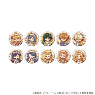 ぴちぴちピッチ | 公式グッズ・公式ライセンス商品専門