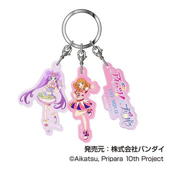 アイカツ！シリーズ | 公式グッズ・公式ライセンス商品専門