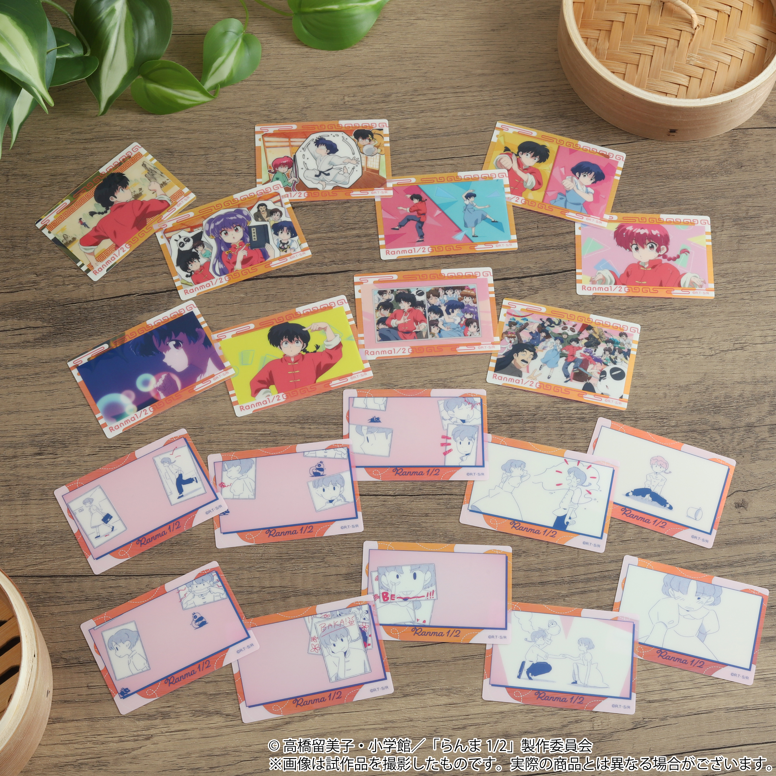 らんま1/2_オーロラアートコレクション 【BOX／10パック入り】
