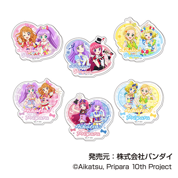 アイカツ!×プリパラ_アクリルステッカー【BOX／12個入り