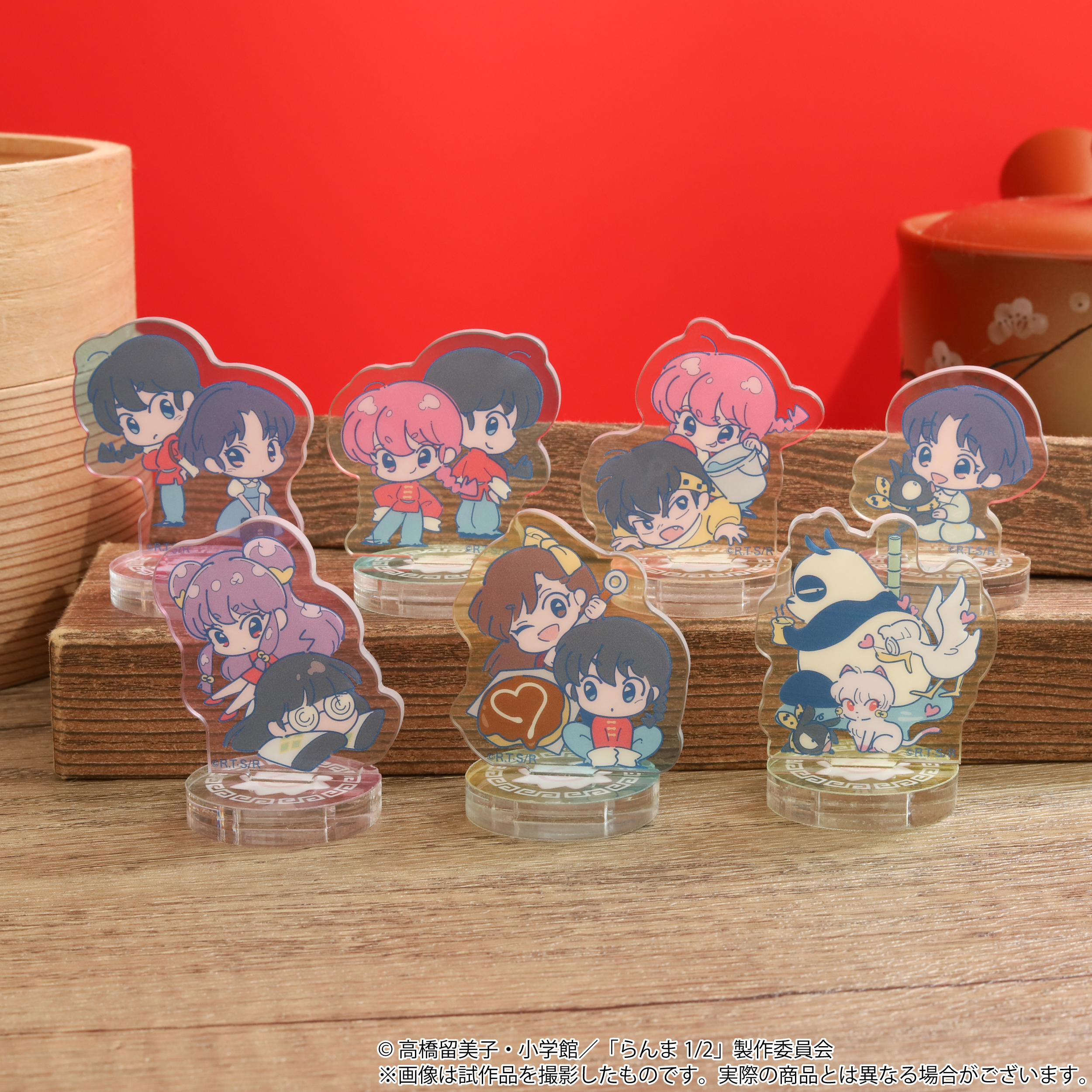 らんま1/2_ちゅあスタコレクション 【BOX／7パック入り】