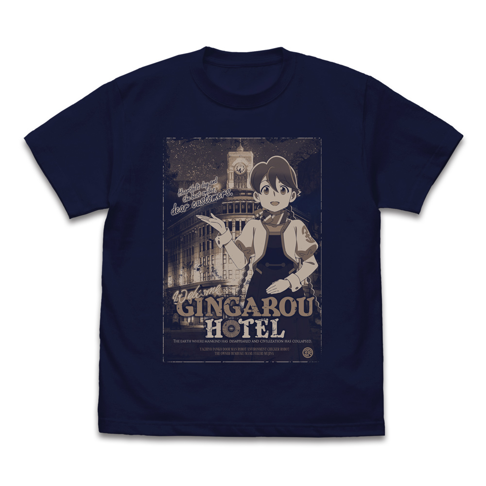 アポカリプスホテル_Lサイズ_ヤチヨ ポスター Tシャツ/NAVY