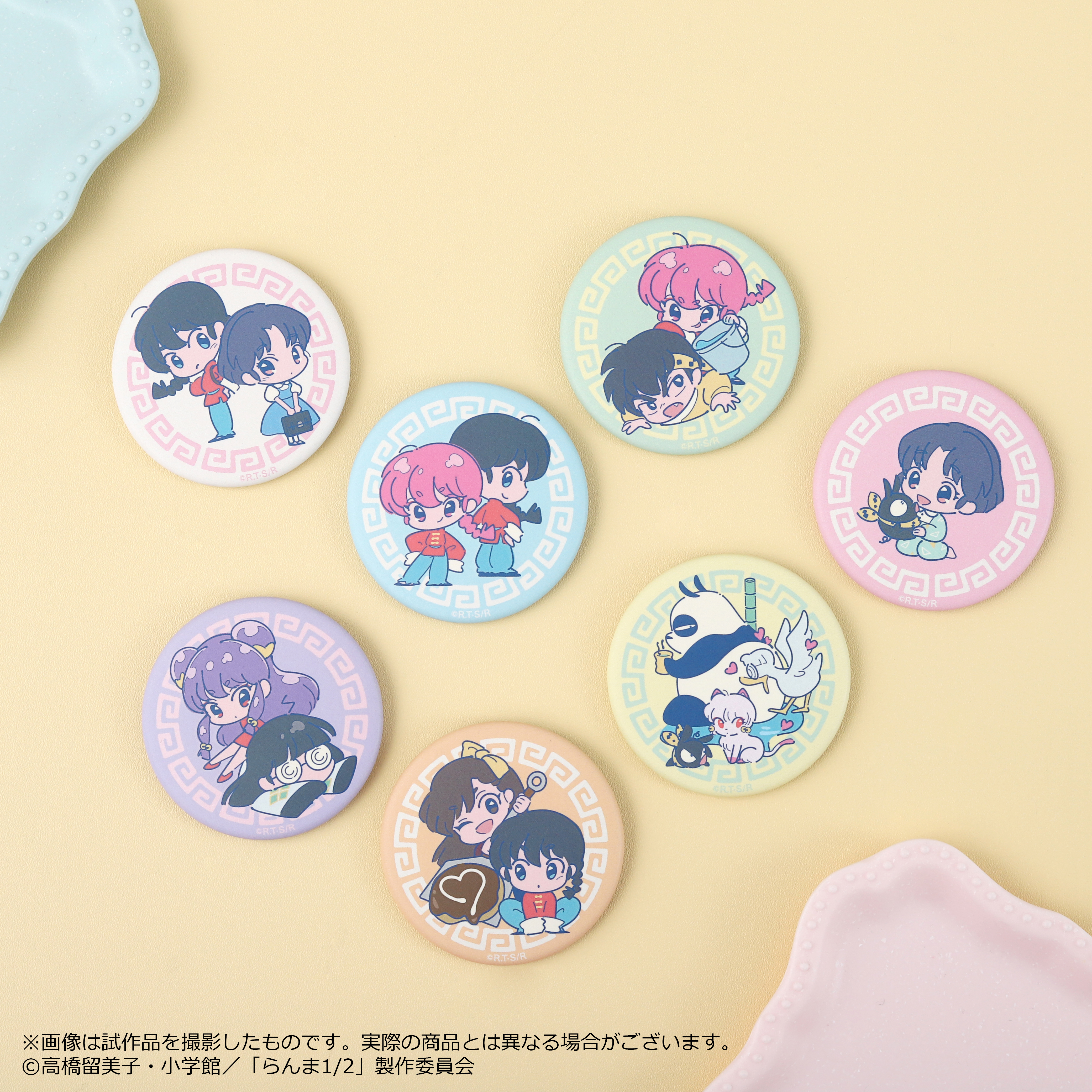 らんま1/2_キャラバッジコレクション 【BOX／7パック入り】