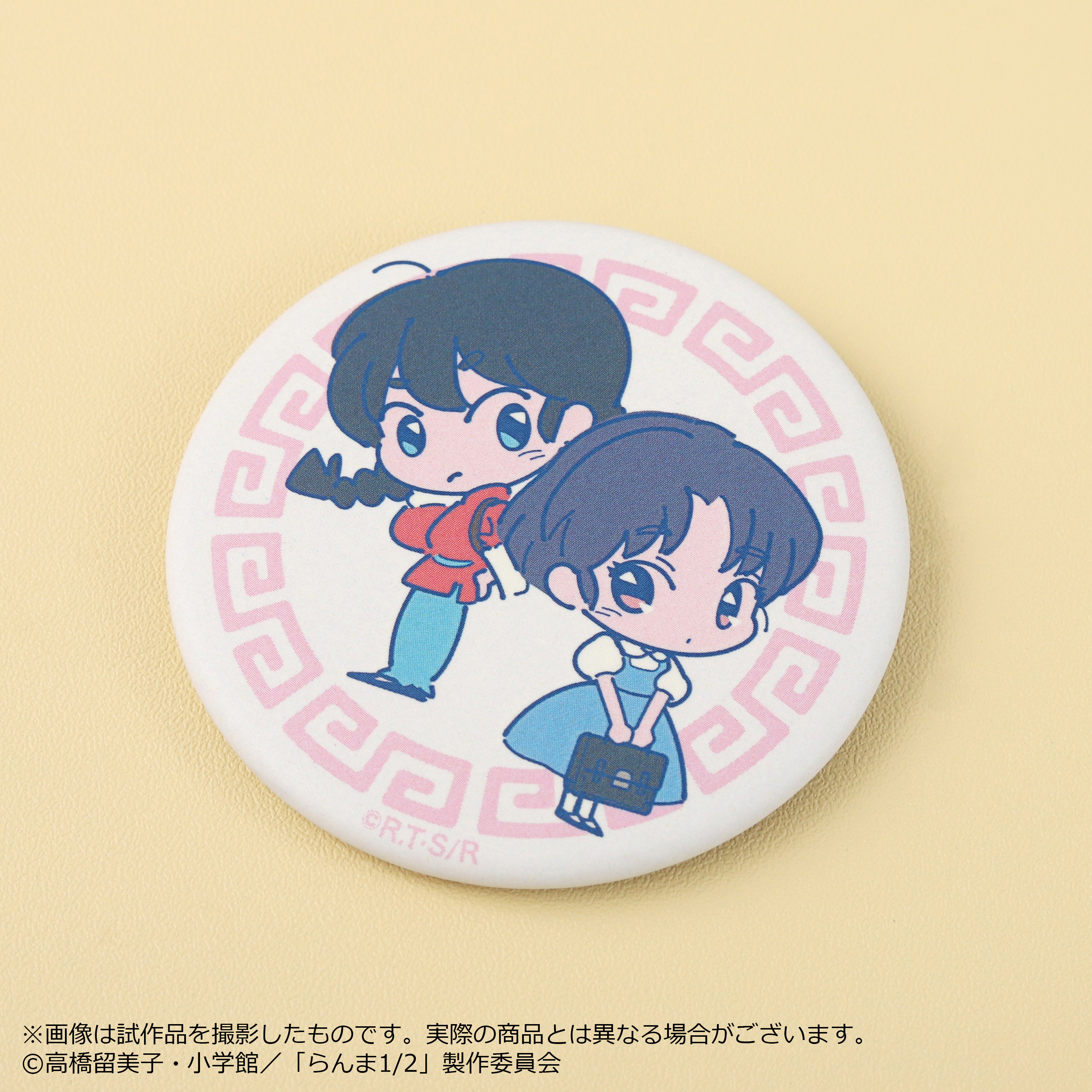 らんま1/2★原作絵★キャラバッジコレクション★缶バッジ7点まとめ売り キャラバッジコレクション | TVアニメ「らんま1/2」公式サイト