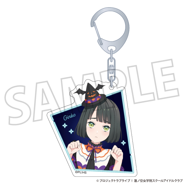 ラブライブ！蓮ノ空女学院スクールアイドルクラブ_アクリルキーホルダー／百生 吟子