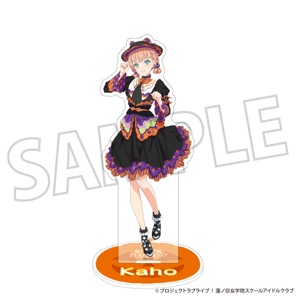ラブライブ！蓮ノ空女学院スクールアイドルクラブ ユニットアクリルスタンド アクリルスタンド「ラブライブ！蓮ノ空女学院スクールアイドル