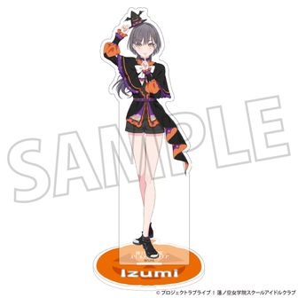ラブライブ！スーパースター!!_キャラファイングラフ Ver