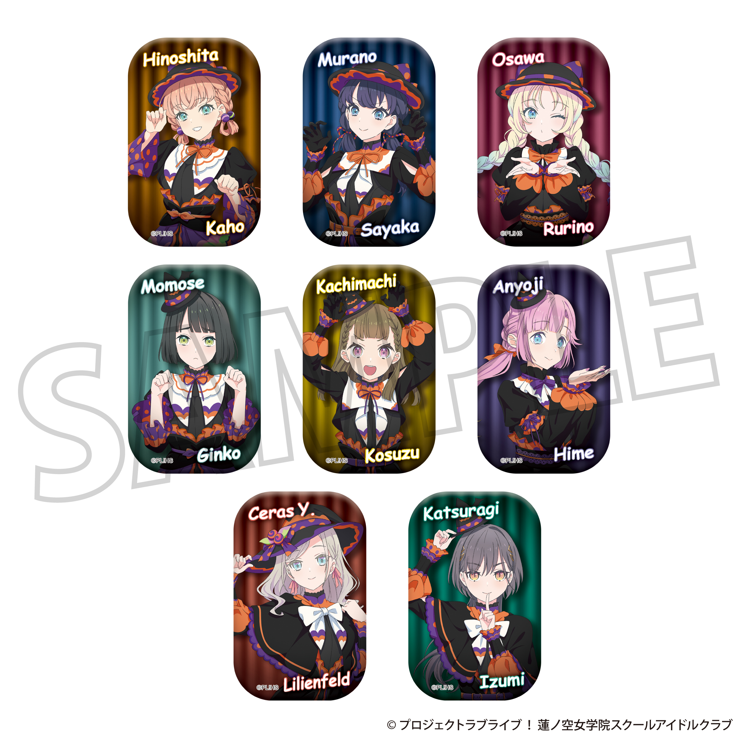 ラブライブ！蓮ノ空女学院スクールアイドルクラブ_スクエア缶バッジコレクション 【BOX／8パック入り】