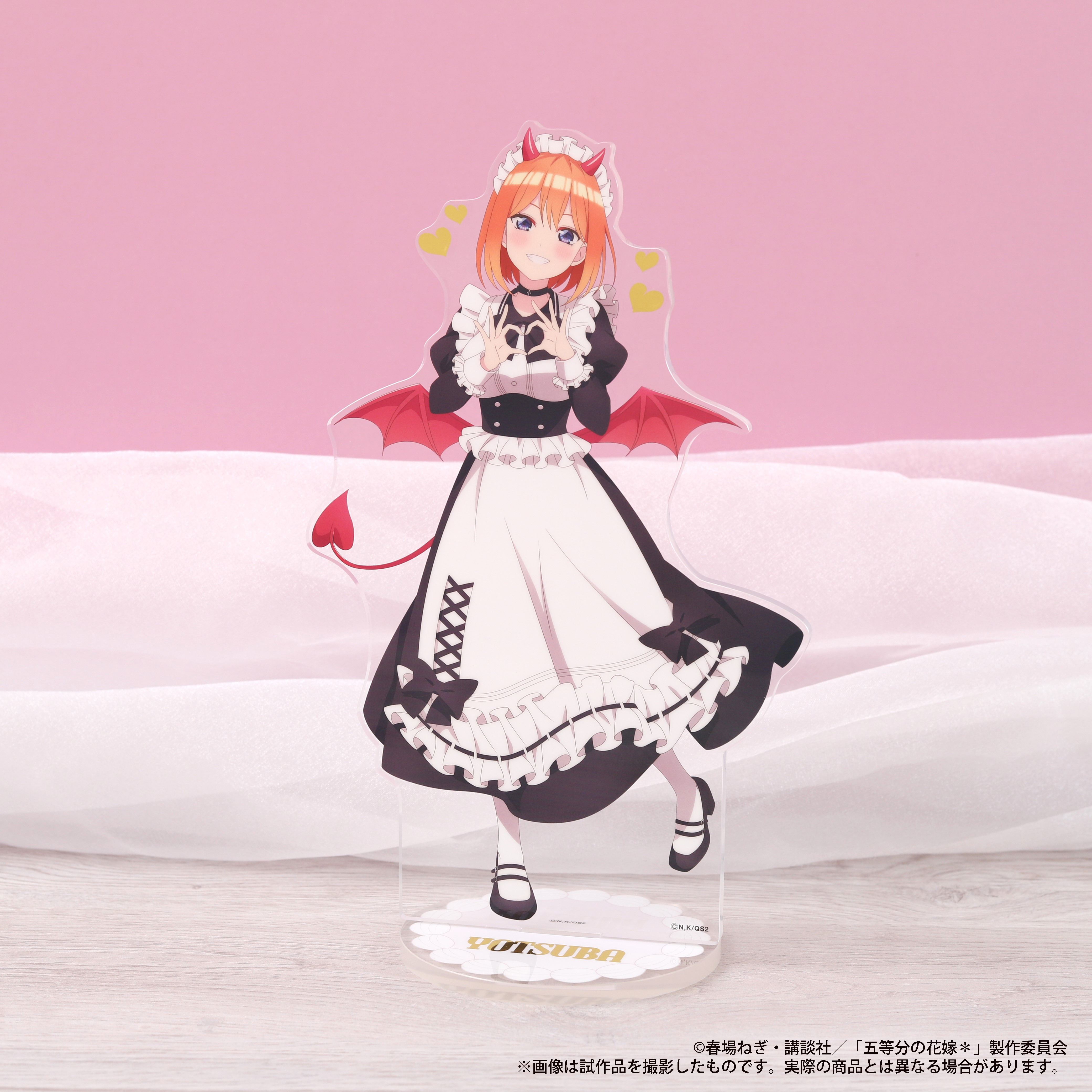 五等分の花嫁＊_ビッグアクリルスタンド／中野四葉