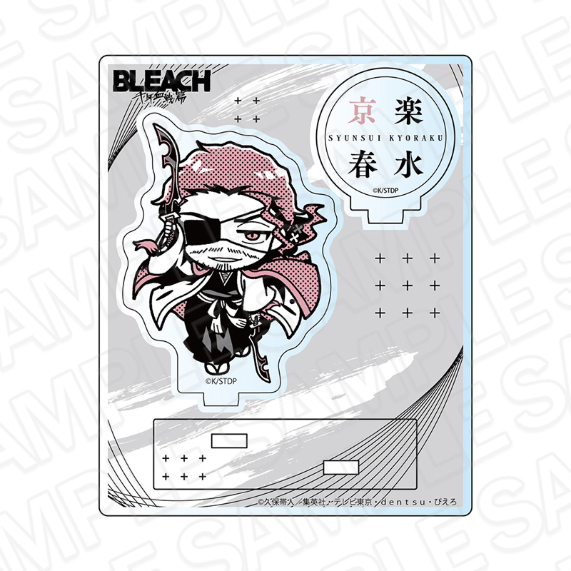 BLEACH 千年血戦篇_アクリルスタンド MONOCOLOR 京楽春水
