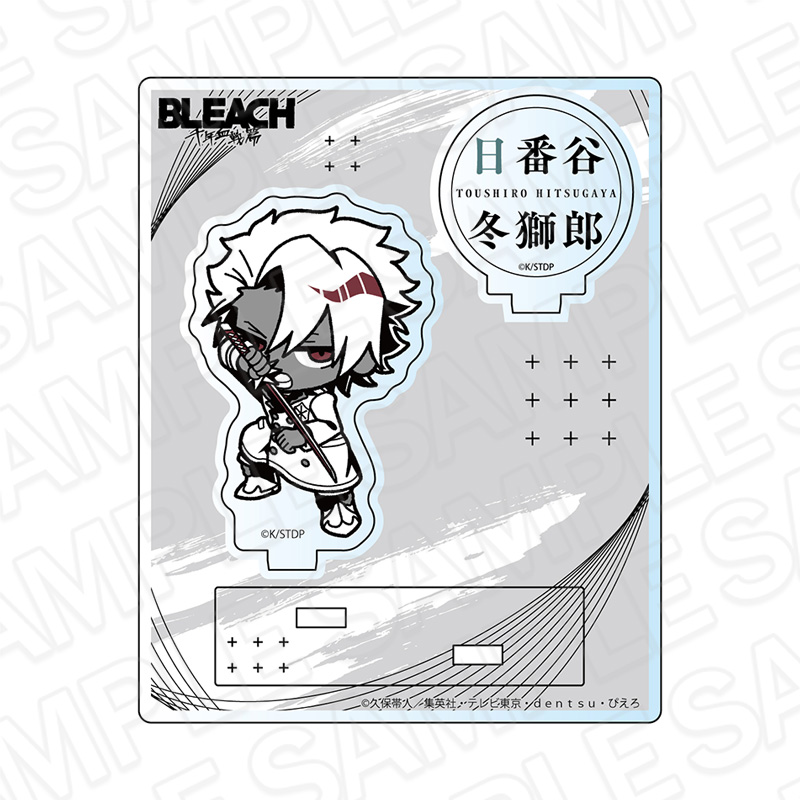 BLEACH アニプレックス アクリルスタンド 白哉 愛染 冬獅郎 他 BLEACH アニプレックス アクリルスタンド 白哉 愛染 冬獅郎 他