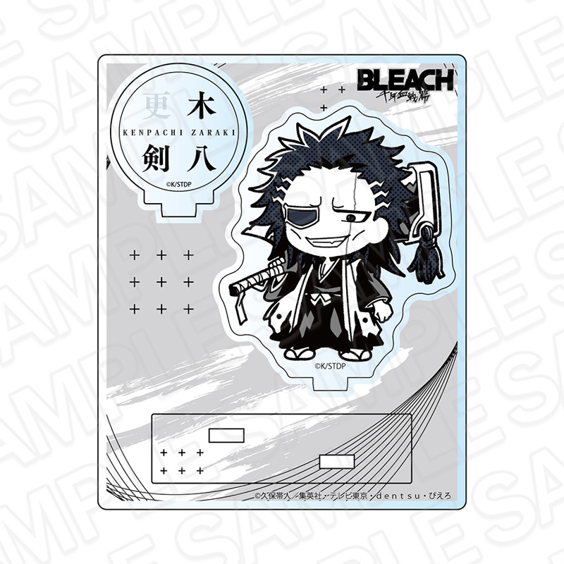 BLEACH 千年血戦篇_アクリルスタンド MONOCOLOR 更木剣八