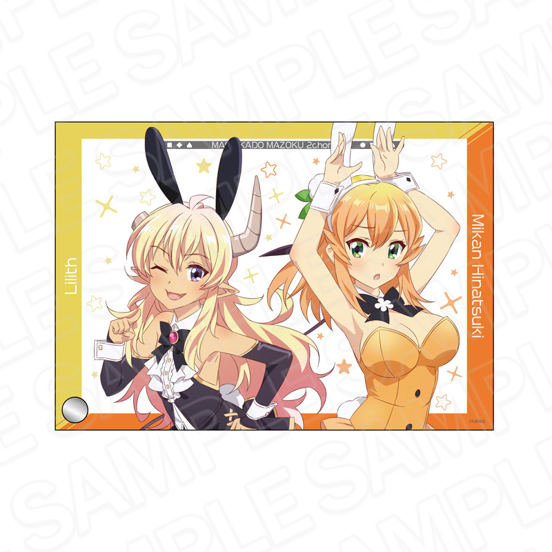 まちカドまぞく 2丁目_ミニアクリルアート リリス&陽夏木ミカン バニー ver.