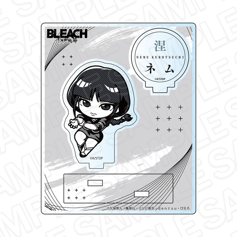 BLEACH 千年血戦篇_アクリルスタンド MONOCOLOR 涅ネム