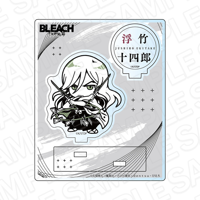 BLEACH 千年血戦篇_アクリルスタンド MONOCOLOR 浮竹十四郎