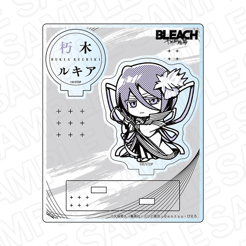 BLEACH 千年血戦篇_アクリルスタンド MONOCOLOR 朽木ルキア