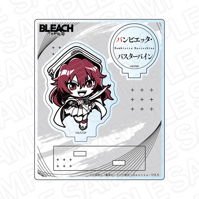 BLEACH 千年血戦篇_アクリルスタンド MONOCOLOR バンビエッタ・バスターバイン