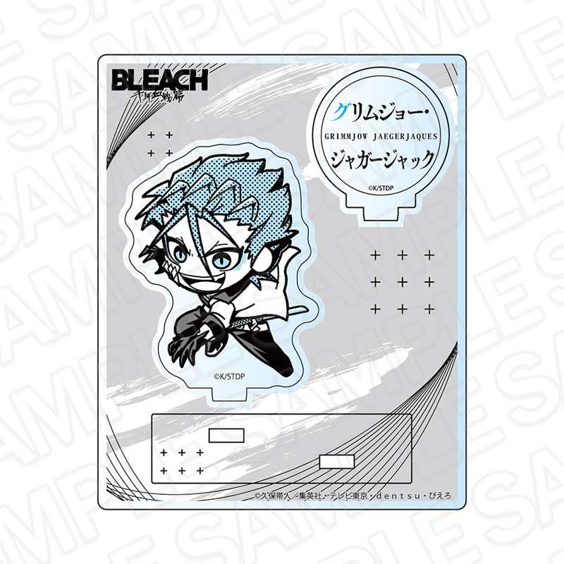 BLEACH 千年血戦篇_アクリルスタンド MONOCOLOR グリムジョー・ジャガージャック