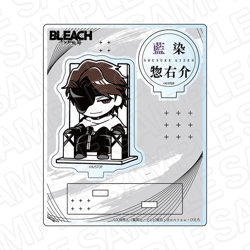 BLEACH 千年血戦篇_アクリルスタンド MONOCOLOR 藍染惣右介 | BLEACH
