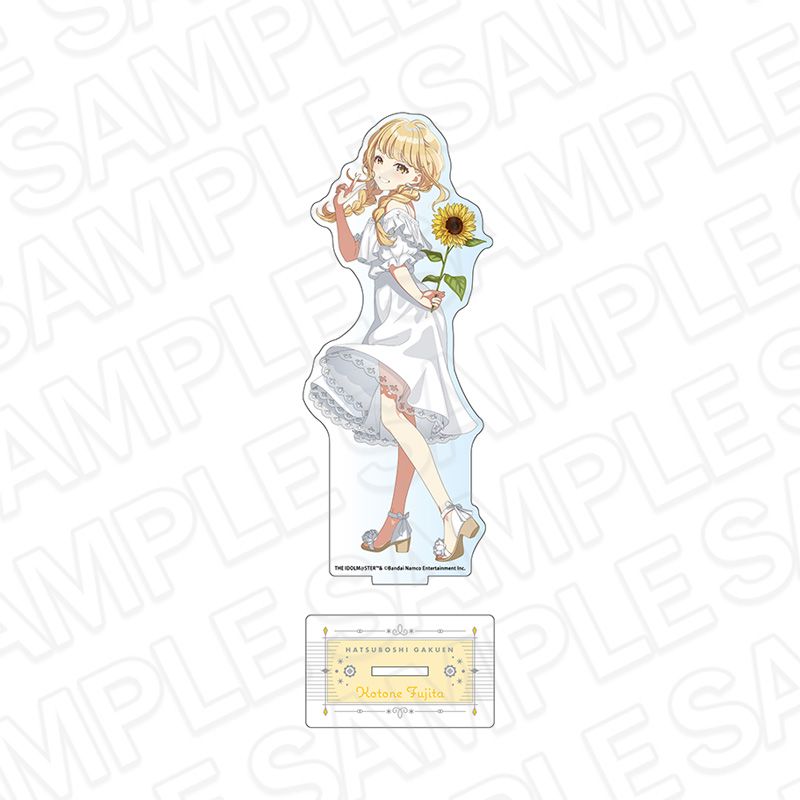 雪*蛍様 DEZERT Miyako どデカアクリルスタンド（ガチャ当たり商品） 学園アイドルマスター_デカアクリルスタンド 藤田ことね sunflower ver