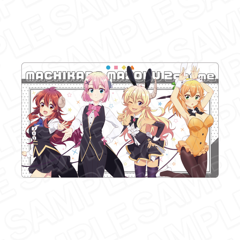 まちカドまぞく 2丁目_ラバーデスクマット フォーマル&バニー ver.
