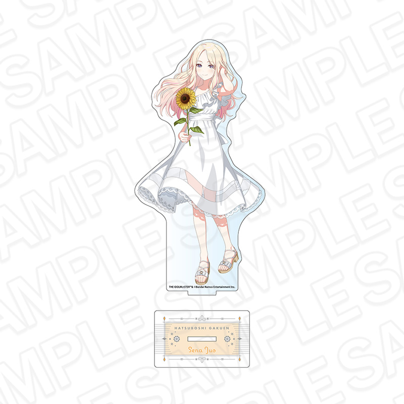 学園アイドルマスター_デカアクリルスタンド 十王星南 sunflower ver.