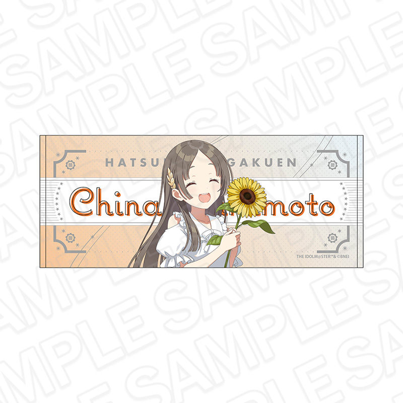 学園アイドルマスター_フェイスタオル 倉本千奈 sunflower ver.