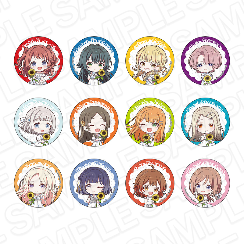 学園アイドルマスター_カンバッジ(ブラインド) sunflower ミニキャラ ver.　【コンプリートOPP／12個入り】