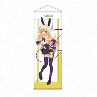 等身大よりしろごせん像ソフビ貯金箱 限定版 まちカドまぞく展 等身大よりしろごせん像 - メルカリ