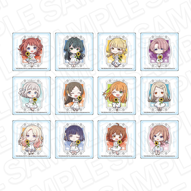 学園アイドルマスター_アクリルブロック(ブラインド) sunflower ミニキャラ ver.　【コンプリートOPP／12個入り】