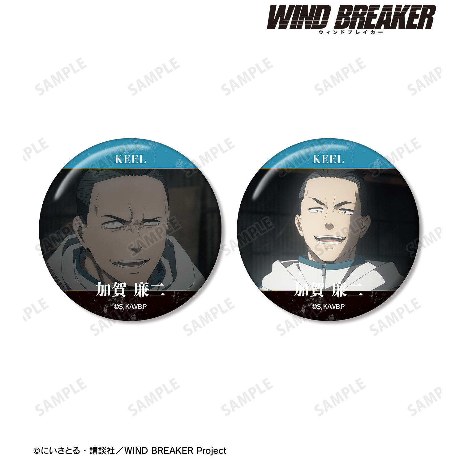 王座缶 千切 25点セット 未開封 純金小判 「2025」 千両箱 （20g×50枚） | 高品質 金・プラチナ