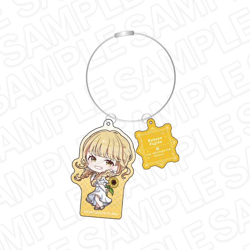 学園アイドルマスター_ワイヤーキーホルダー 藤田ことね sunflower ミニキャラ ver.