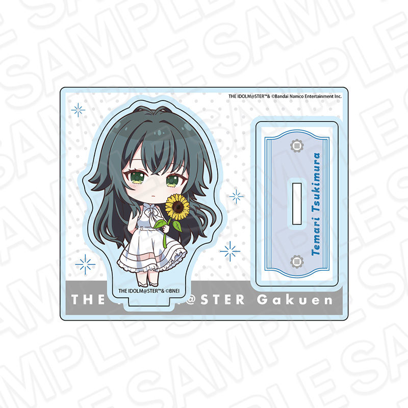 学園アイドルマスター_アクリルスタンド 月村手毬 sunflower ミニキャラ ver.