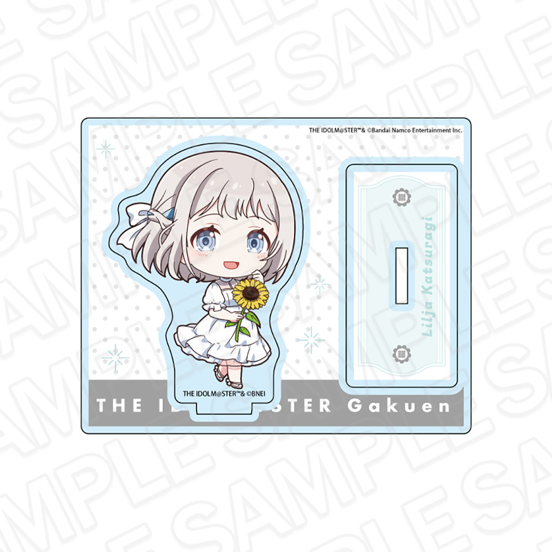 学園アイドルマスター_アクリルスタンド 葛城リーリヤ sunflower ミニキャラ ver.